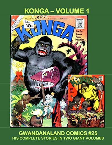 Gwandanaland Comics #25 cover