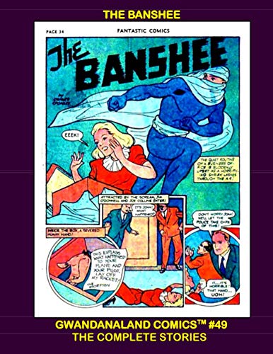 Gwandanaland Comics #49 cover