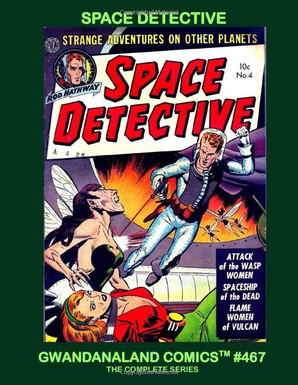Gwandanaland Comics #467 cover