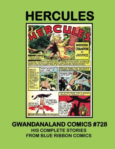 Gwandanaland Comics #728 cover