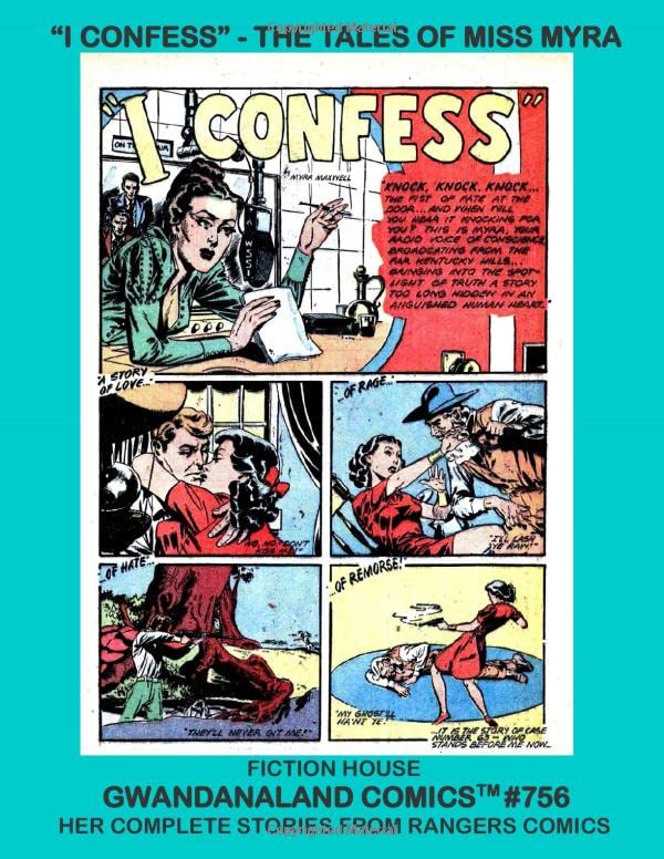 Gwandanaland Comics #756 cover