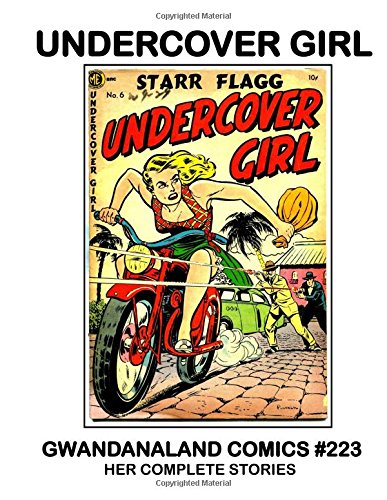 Gwandanaland Comics #223 cover