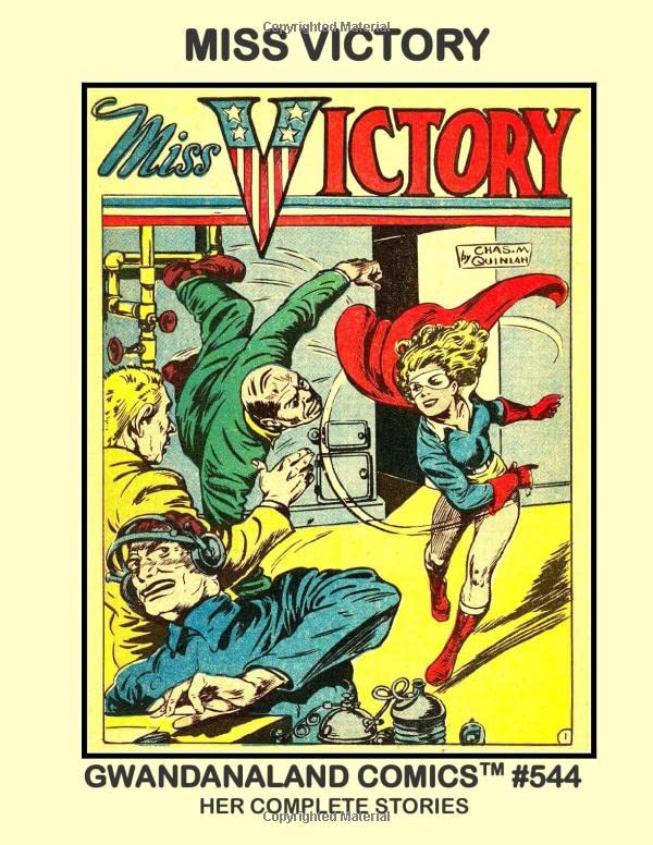 Gwandanaland Comics #544 cover