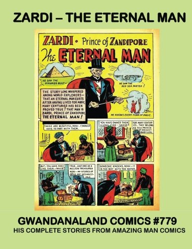 Gwandanaland Comics #779 cover