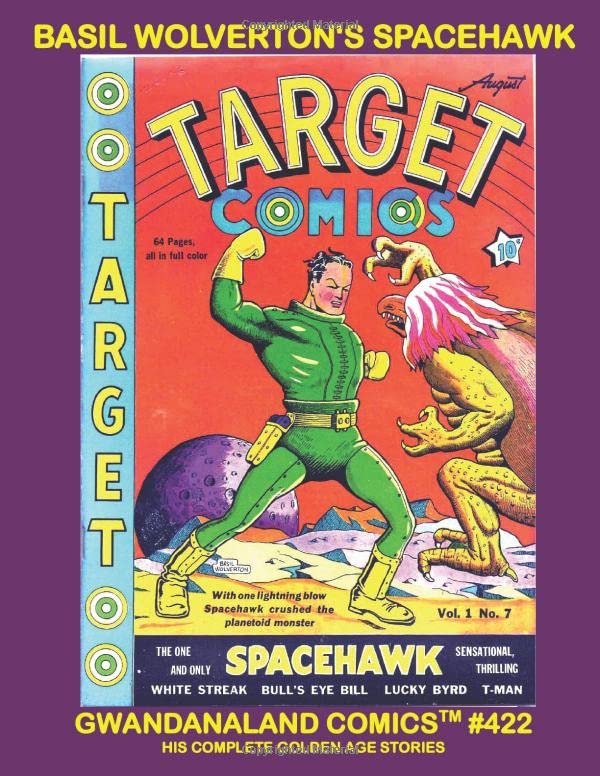 Gwandanaland Comics #422 cover