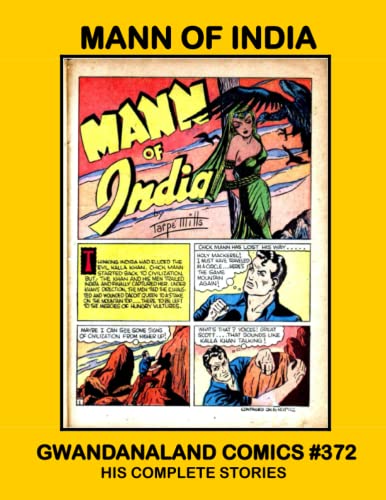 Gwandanaland Comics #372 cover
