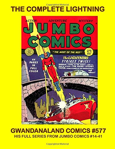 Gwandanaland Comics #577 cover