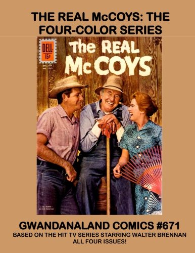 Gwandanaland Comics #671 cover