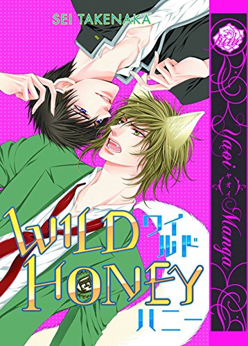 Wild Honey