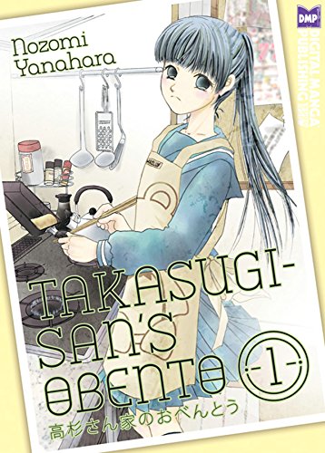 Takasugi-Sans Obento