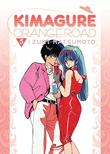 Kimagure Orange Road