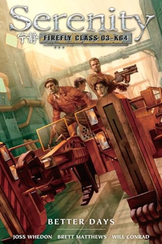 Serenity #2 cover