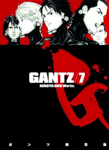 Gantz #7 cover