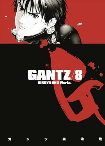 Gantz #8 cover