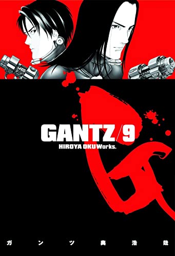 Gantz #9 cover