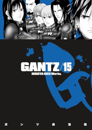 Gantz #15 cover