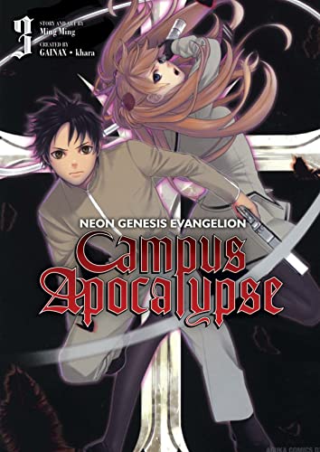 Neon Genesis Evangelion Campus Apocalypse #3