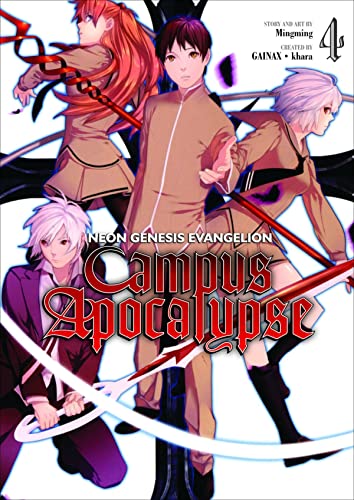 Neon Genesis Evangelion Campus Apocalypse #4 cover
