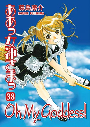 #38