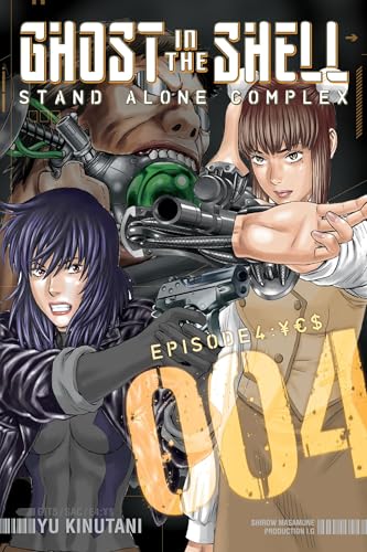 Ghost in the Shell Stand Alone Complex #4