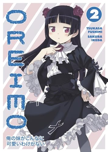 Oreimo #2 cover