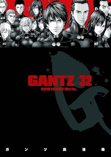 Gantz #32 cover