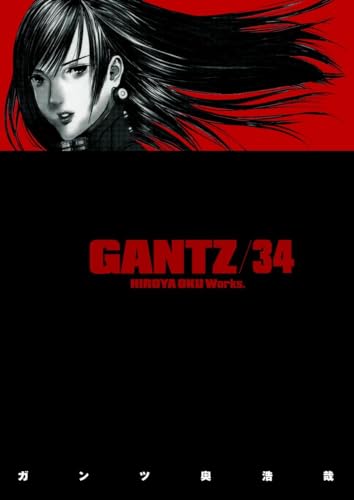 Gantz #34 cover