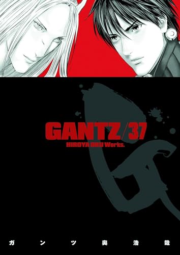 Gantz #37 cover