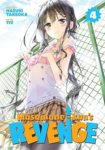 Masamune-kun's Revenge #4