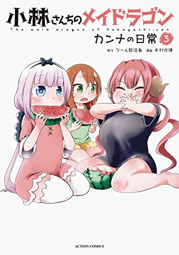 #3
