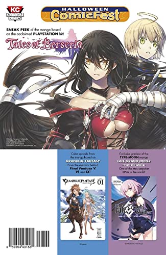 Kodansha Comics Halloween Comic Fest Sampler 2019 #[nn]