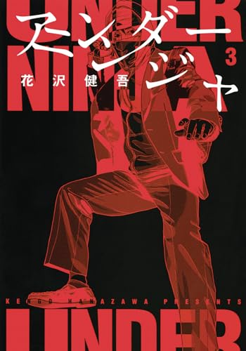 #3
