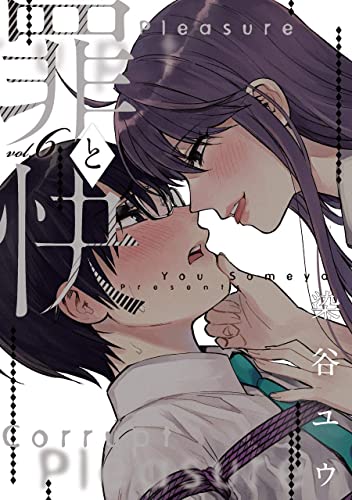 #6
