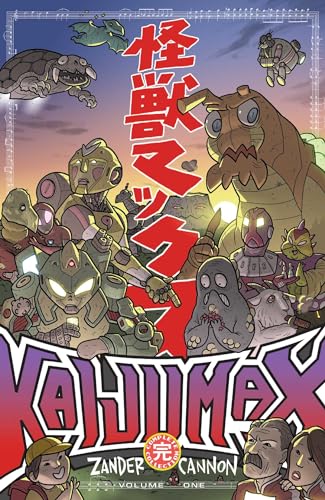 Kaijumax Complete Collection