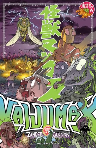 Kaijumax Complete Collection #2