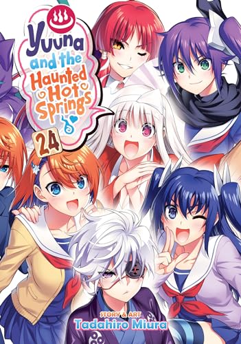 Yuuna and the Haunted Hot Springs #24 cover