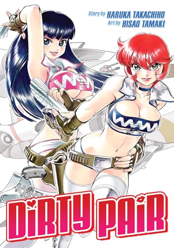 Dirty Pair No Daibouken #[nn]