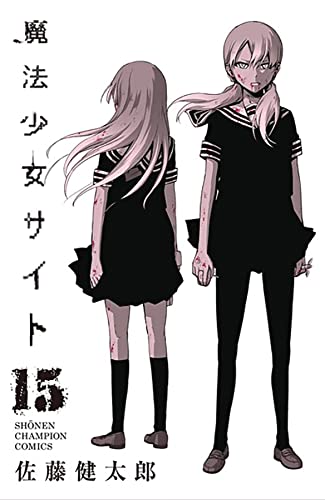 #15