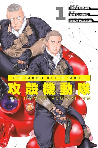 The Ghost in the Shell: The Human Algorithm #1 cover