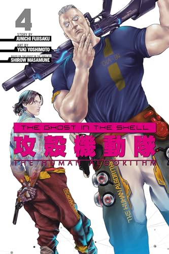 The Ghost in the Shell: The Human Algorithm #4 cover
