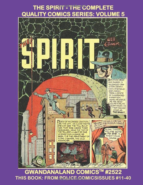 Gwandanaland Comics #2522 cover