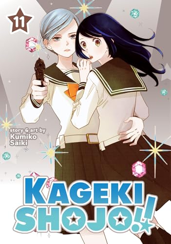 Kageki Shojo!! #11 cover