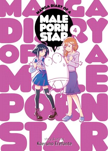 Manga Diary of a Male Porn Star #4 cover