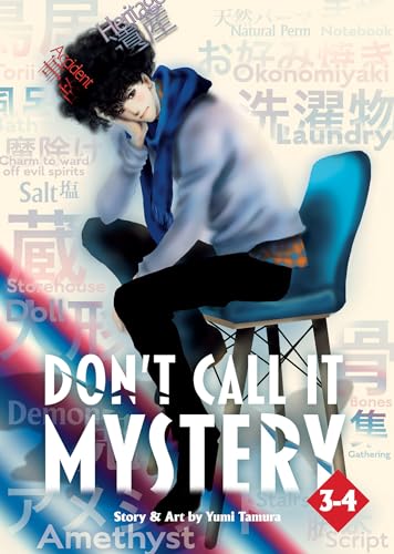 Don't Call It Mystery #3-4