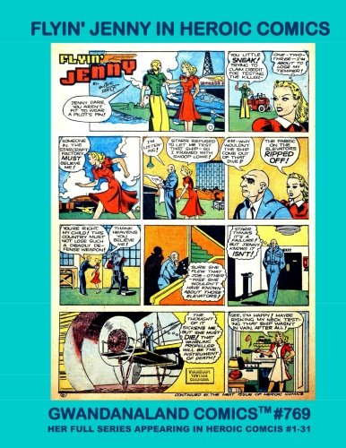Gwandanaland Comics #769 cover