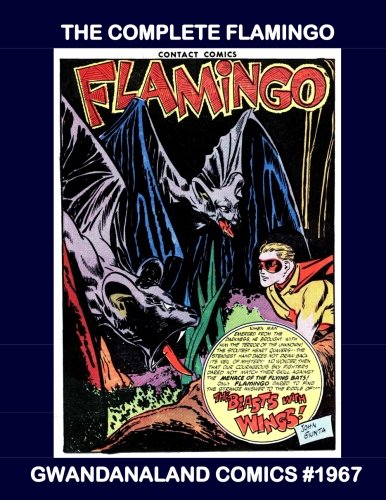 Gwandanaland Comics #1967 cover
