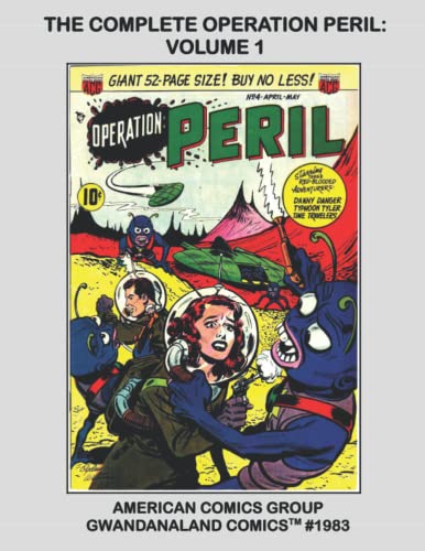 Gwandanaland Comics #1983 cover