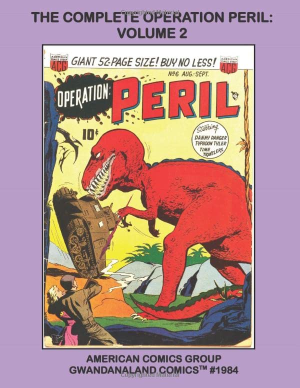 Gwandanaland Comics #1984 cover