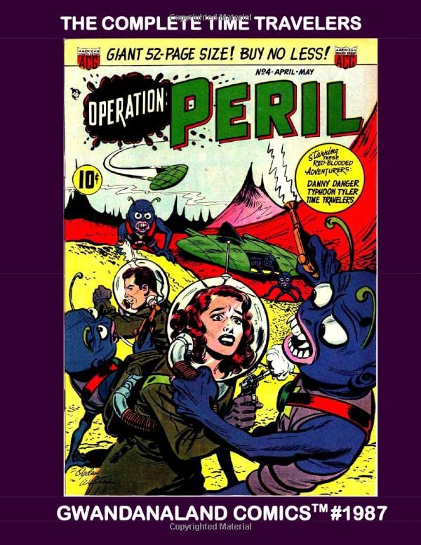 Gwandanaland Comics #1987 cover