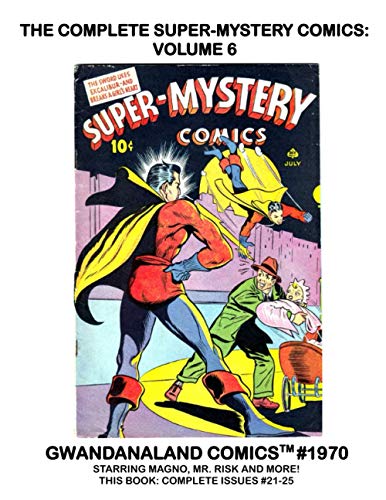 Gwandanaland Comics #1970 cover